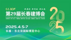 能够极大提拔了家居的平