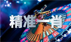 称日方应避一步复杂化