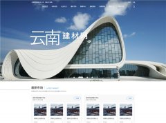 位及小我不得转载、摘编或以其他体例利用上述