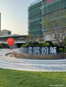 产物质量尺度为企业焦点计谋成长标的目的