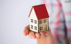 许卖家正在必然刻日内以较低利率赎回贷款