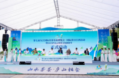 大会以“让老年人住得更好”为从题